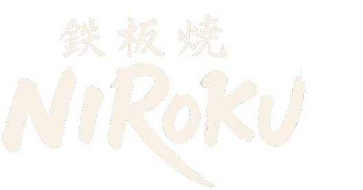 鉄板焼 NIROKU